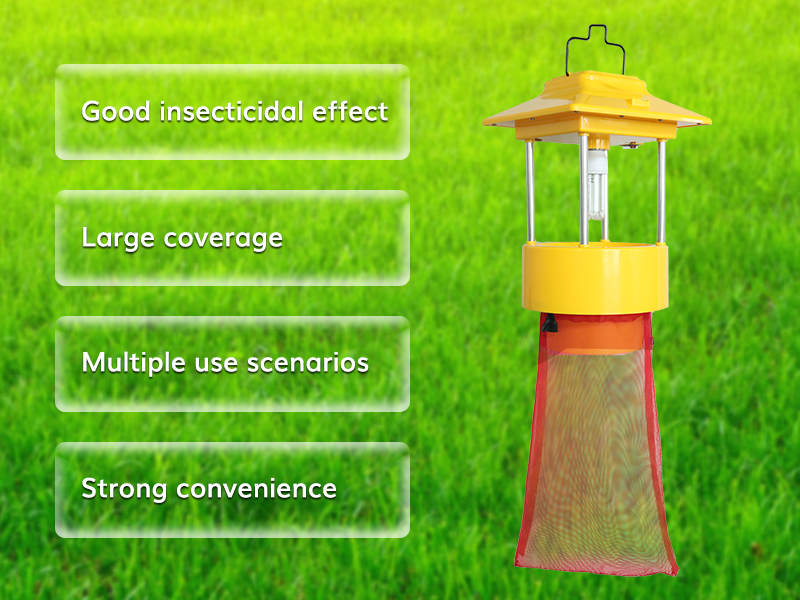 Insecticidal Lamps